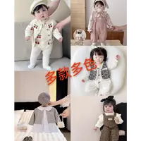 D001-D220秋季新款婴幼儿包屁裙连体衣公主裙组合多款式