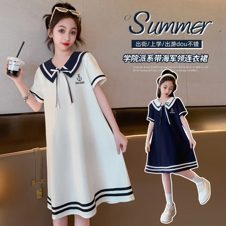 女大童短袖连衣裙夏季薄洋气2025青少年学院风海军领公主裙淑女裙