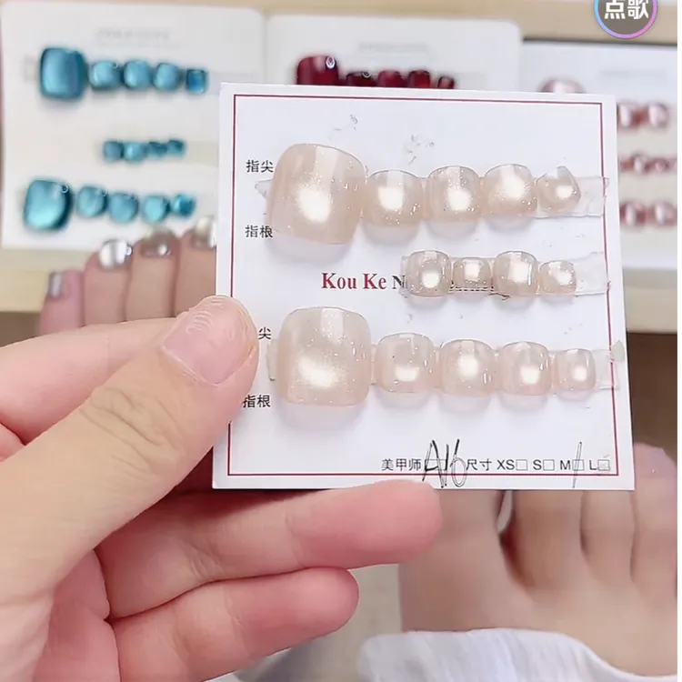 【小裸】14片新款纯手工穿戴甲春夏猫眼法式白开水风格时尚显白美甲