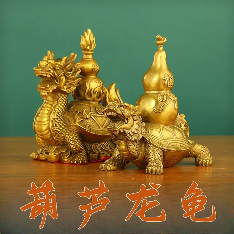 铜神兽龙龟葫芦铜龙龟葫芦摆件摆设工艺品创意高档麒麟黄铜龙龟塔