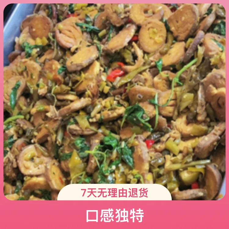 大别山新县特产腌辣椒炒臭豆腐卷