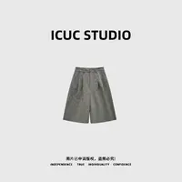 ICUC STUDIO-【理想羊毛五分裤】百搭时髦设计感灰色短裤3069