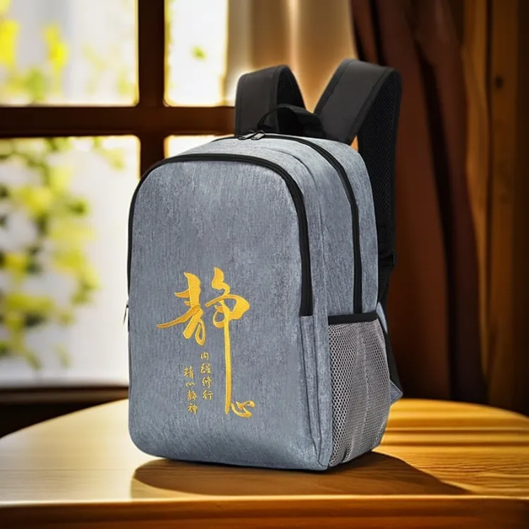静心溯溪漂流旅游休闲通用双肩包背包双肩背男士电脑包清拜拜祈福
