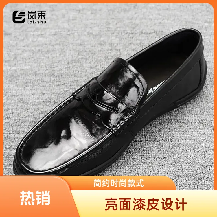 25款广州真皮休闲豆豆鞋潮流软皮套脚乐福皮鞋时尚百搭休闲鞋透气