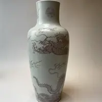 清康熙釉里红龙瓶BY18X0126