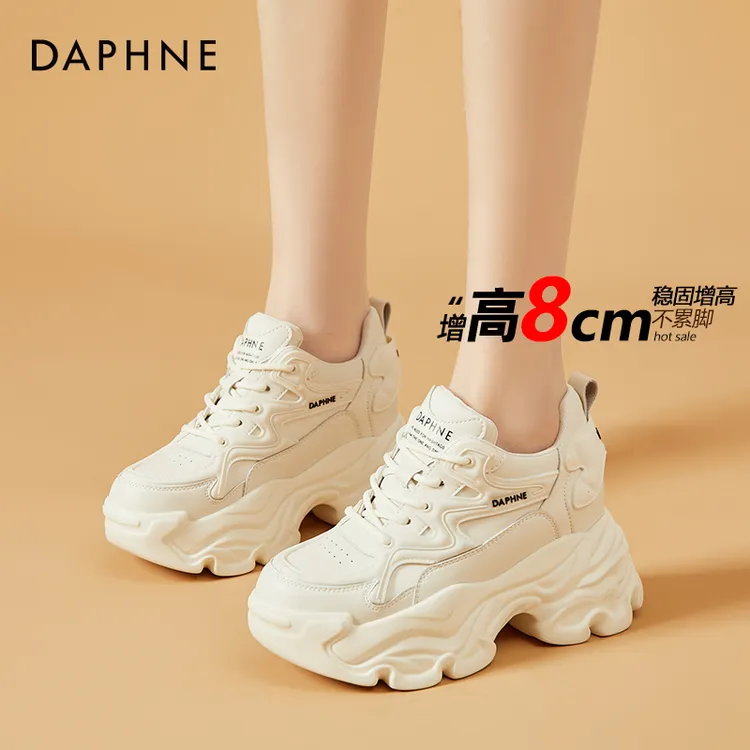 达芙妮加绒老爹女2025年新款秋冬内增高显脚小厚底小白鞋运动女鞋