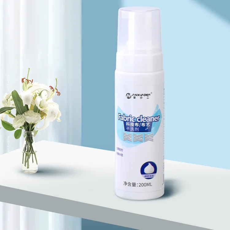 安小二免水洗布艺沙发清洗剂免洗清洁剂布艺沙发清洗神器多功能