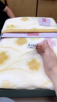 【闪购商品】瓷片143聚宝缘海淘精选