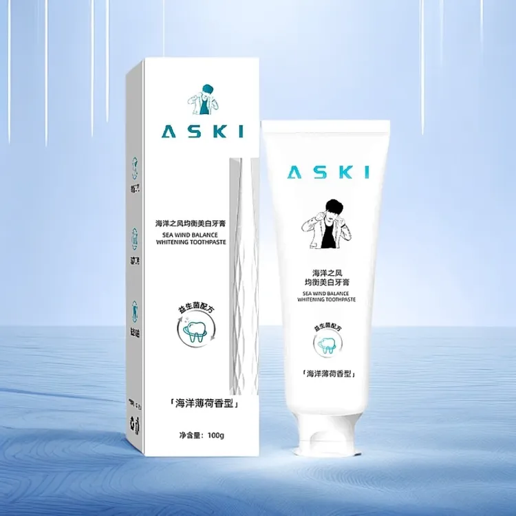 ASKI美白牙膏一Y2
