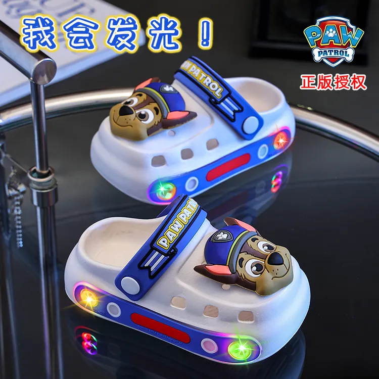 汪汪队儿童拖鞋男童夏季发光宝宝洞洞鞋室内外防滑亮灯女童凉拖鞋