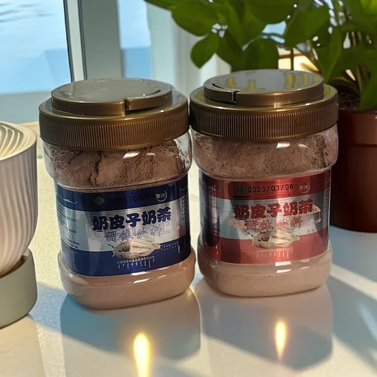 冲泡奶茶粉内蒙古特产奶皮子奶茶粉甜味咸味320克