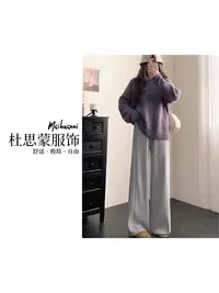 （杜思蒙服饰）KQ2180-“韩系奶油裤”纯色柔软百搭时尚秋休闲裤    