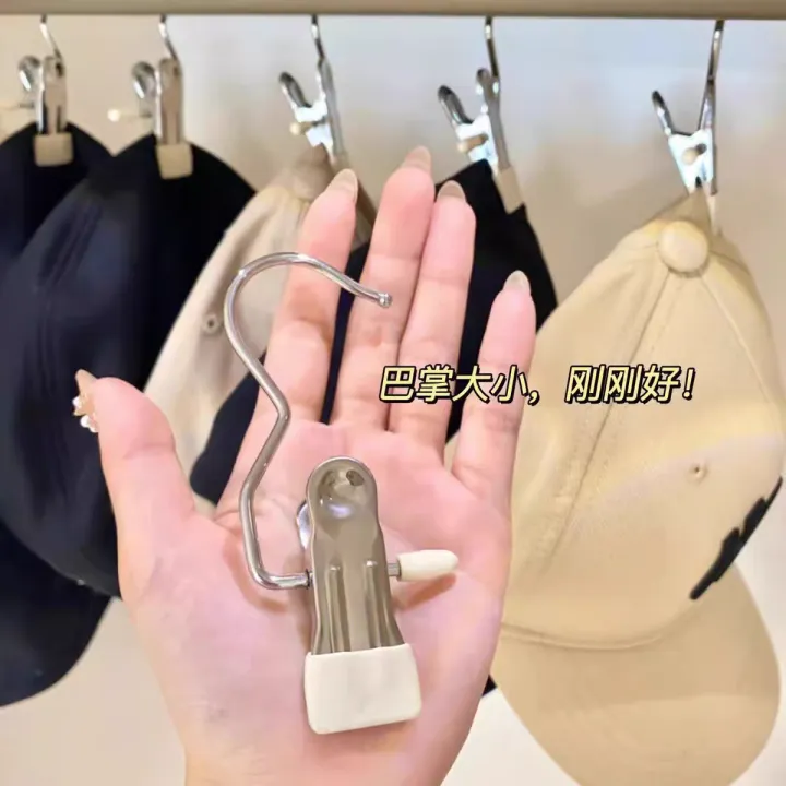 多功能挂钩夹子3字夹浸塑无痕家用收纳晾晒帽夹样品夹丝巾围巾夹