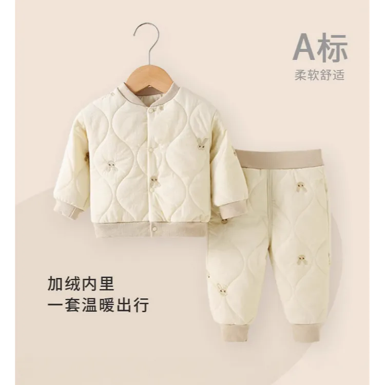 秋冬季宝宝婴幼儿外出服防寒防水套装加厚棉袄保暖儿童立领棉服套