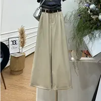 【漫城夜影】韩系高级垂感高腰显瘦休闲裤-5920（今天拍配腰带）