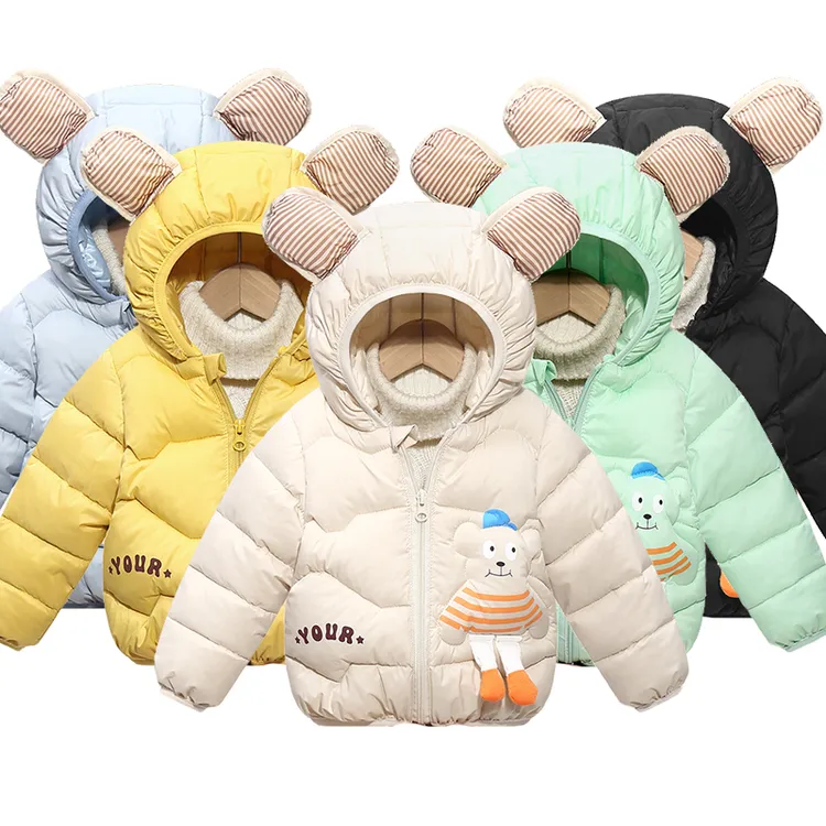 秋冬衣服装男女童棉服短款防风棉衣宝宝外套棉袄小童保暖衣服