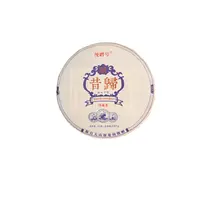 编码CN100-5/邦东昔归-2022年-357克/饼茶-古树春茶-生茶