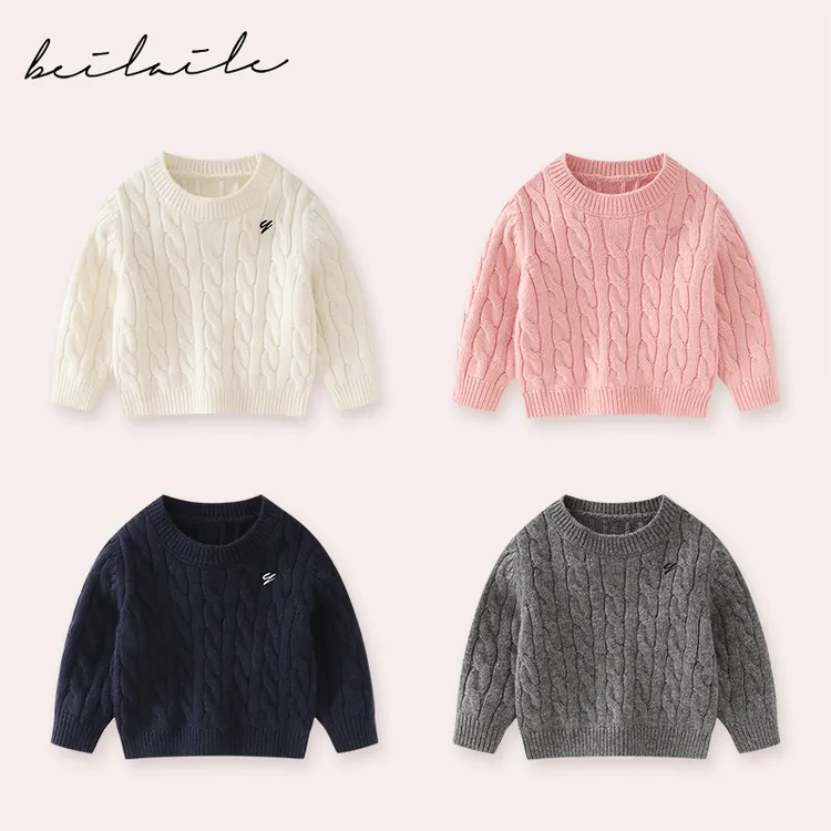 【臻品50羊毛衣亲子  】婴儿童上衣服宝宝秋冬季套头打底针织衫H8