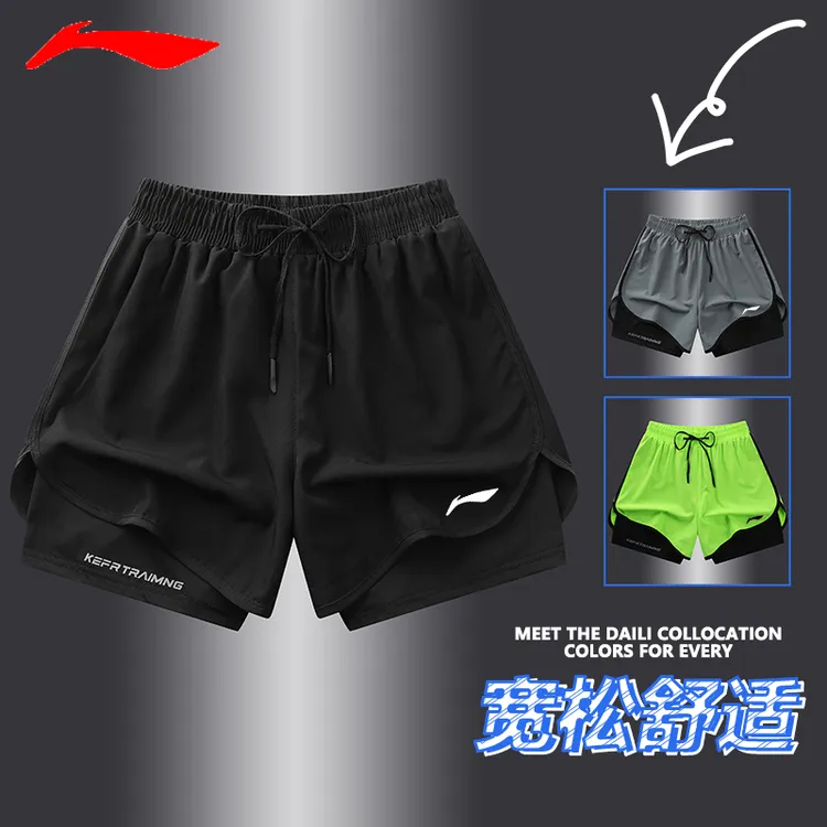 李L宁跑步短裤男款速干马拉松田径运动三分裤夏季假两件透气速干
