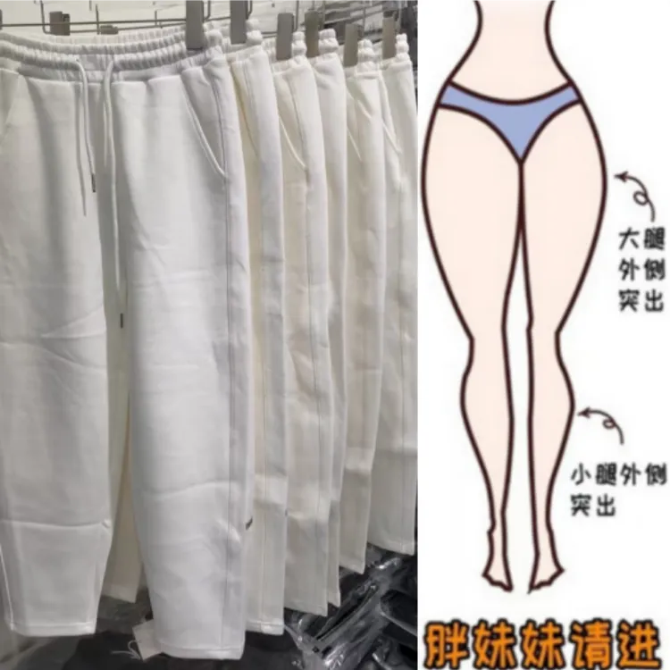 格洛森女秋季新款设计感百搭高腰显瘦九分哈伦裤宽松修身小脚卫裤