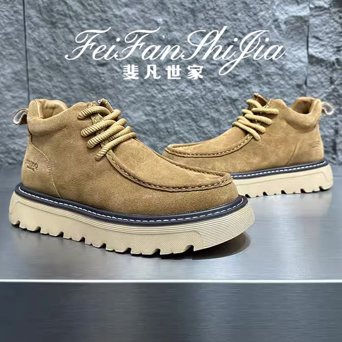 保暖增高圆头运动风冬季男款马丁靴时尚潮流百搭休闲舒适大黄靴子