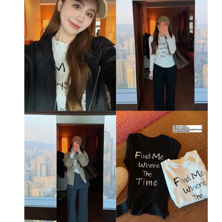 YPP!【韩系字母T】巨百搭韩系简约圆领不挑人长袖字母T恤