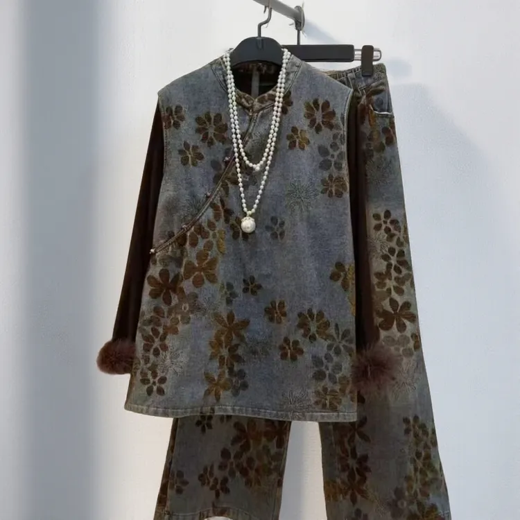 欧洲站2025时尚新款复古提花气质牛仔马甲百搭休闲裤子套装