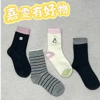 ysj【LSFD】春夏女袜临时链接