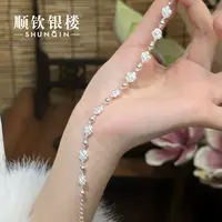 顺钦银楼 足银手链 【亦玫手链】足银999时尚百搭精致玫瑰银手链