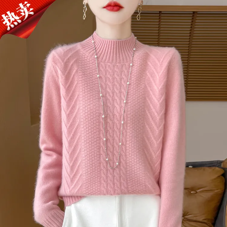 品牌女装正品纯羊毛衫女士毛衣秋冬加厚宽松显瘦针织衫打底衫上衣