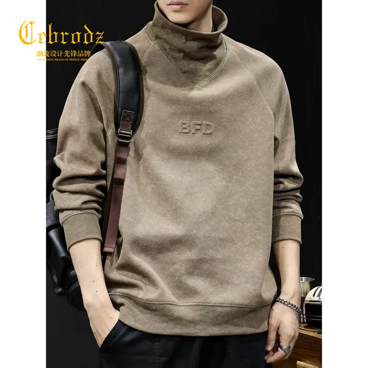 法国Cebrodz纯色半高领潮牌卫衣男秋冬衣服美式复古宽松百搭套头