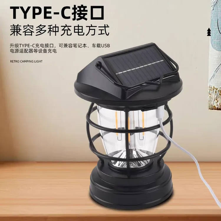 拉萨发货西藏包邮LED应急家用停电备用照明野营露营帐篷灯充电灯