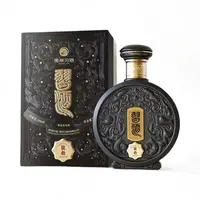 习酒【2021年】习酒·鼓韵 53度酱香型白酒单瓶装 53度500ml