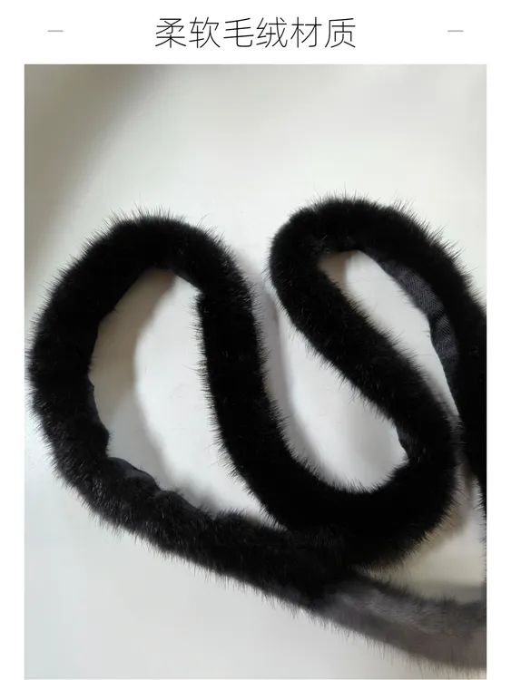 100%黑色进口水貂毛边
