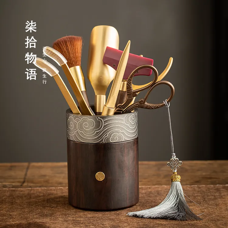 茶道六君子套装功夫茶具配件用品大全收纳泡茶工具黑檀木茶桌摆件