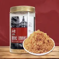 【新鲜日期】立丰 猪肉松（肉粉松）200g*1罐