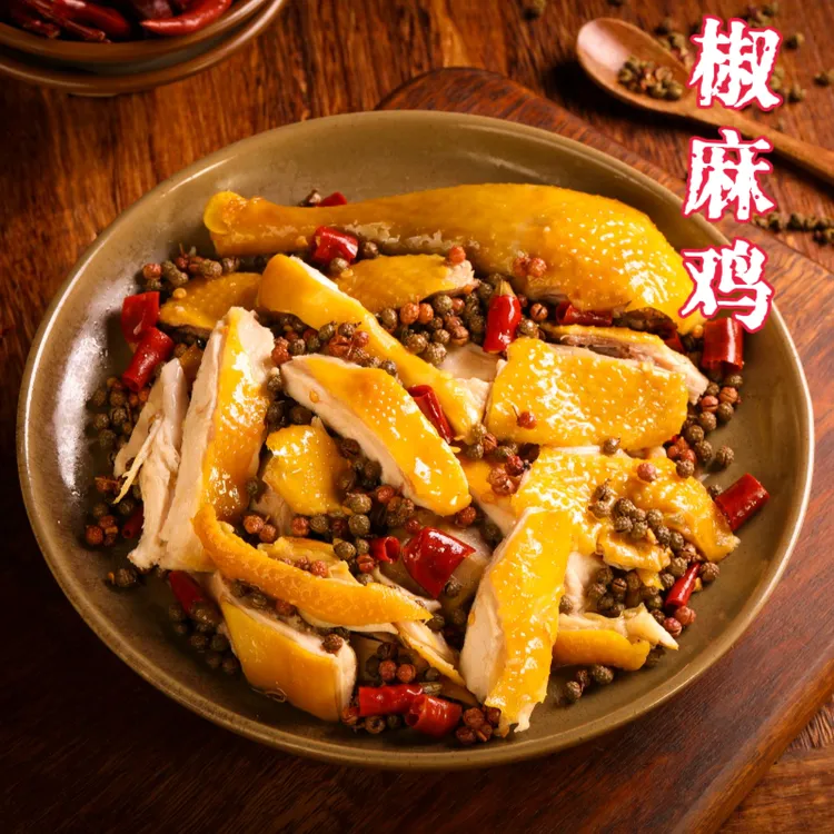 秘制特色手撕椒麻鸡开袋即食零添加真空包装顺丰冷链包邮麻辣鲜香