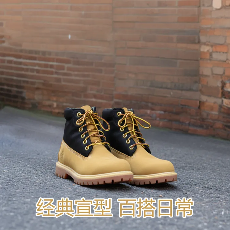 阿美咔叽美式复古牛皮户外马丁靴厚底防风男女工装靴大黄靴情侣鞋