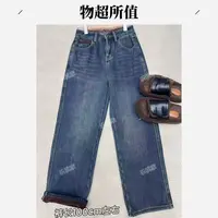 显瘦百搭直筒加绒牛仔裤女#05784『乐桃家』