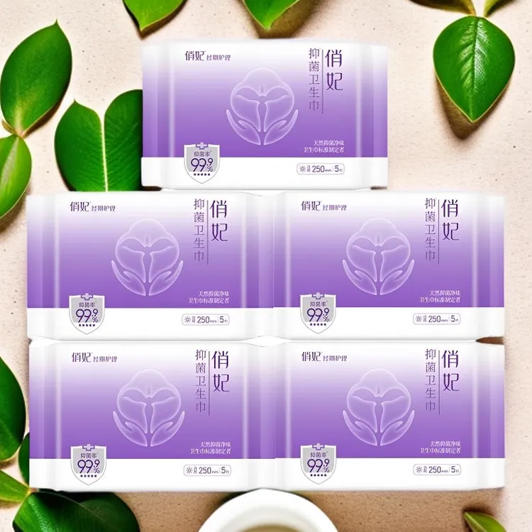 医护级抑菌俏妃布艺卫生巾日用加长超薄亲肤透气干爽瞬吸姨妈巾