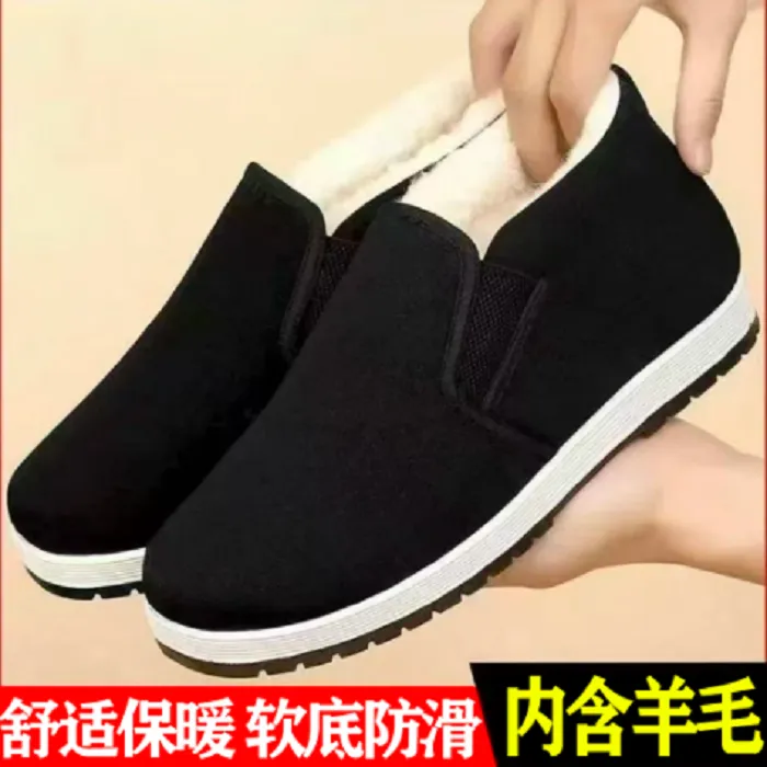 【内含羊毛】冬季保暖老北京棉鞋加绒加厚软底防滑耐磨一脚蹬爸爸鞋商品图