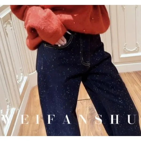 WEIFANSHU/魏凡舒【黄昏漫游】秋冬新款显瘦保暖加绒舒适百搭牛仔裤