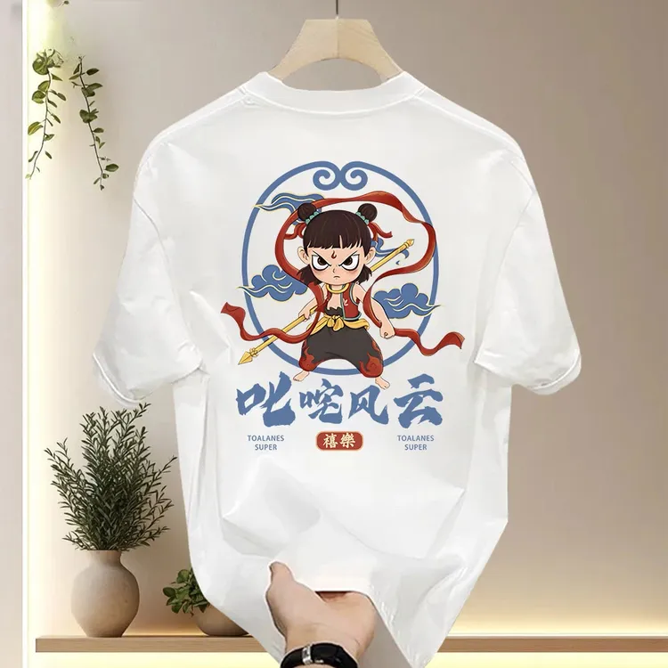 2025款夏季国潮个性百搭宽松休闲潮流哪吒印花男圆领纯棉短袖T恤
