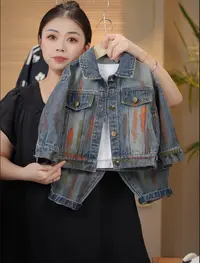 【现货】2025儿童春秋季新款韩版洋气牛仔休闲外套22077