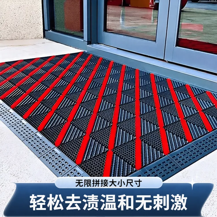 酒店门口地垫进门商用防滑门垫塑料蹭土垫室外除尘入户门前地毯
