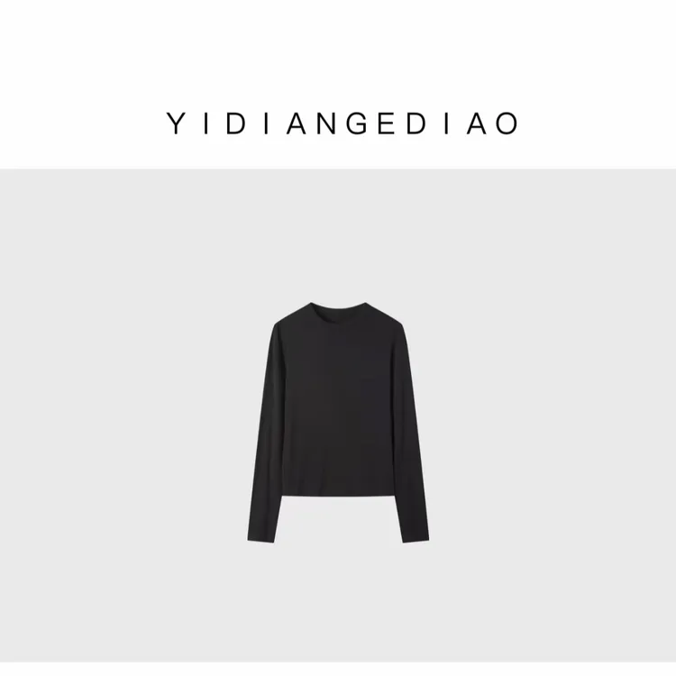 ＹＩＤＩＡＮＧＥＤＩＡＯ 凉感黑T/百搭爽滑冰凉显瘦简约休闲长袖打底秋季女