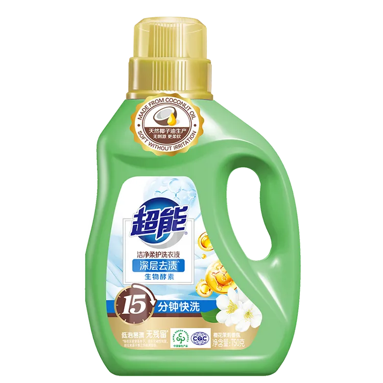 超能洁净留香洗衣液香味持久去毛家用整箱批发袋装补充装实惠正品
