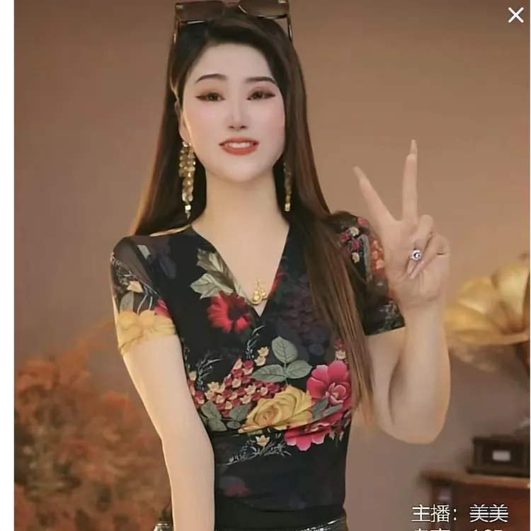 吴红0815夏季皱褶交叉V领时尚短袖网纱印花时尚修身显瘦打底衫潮