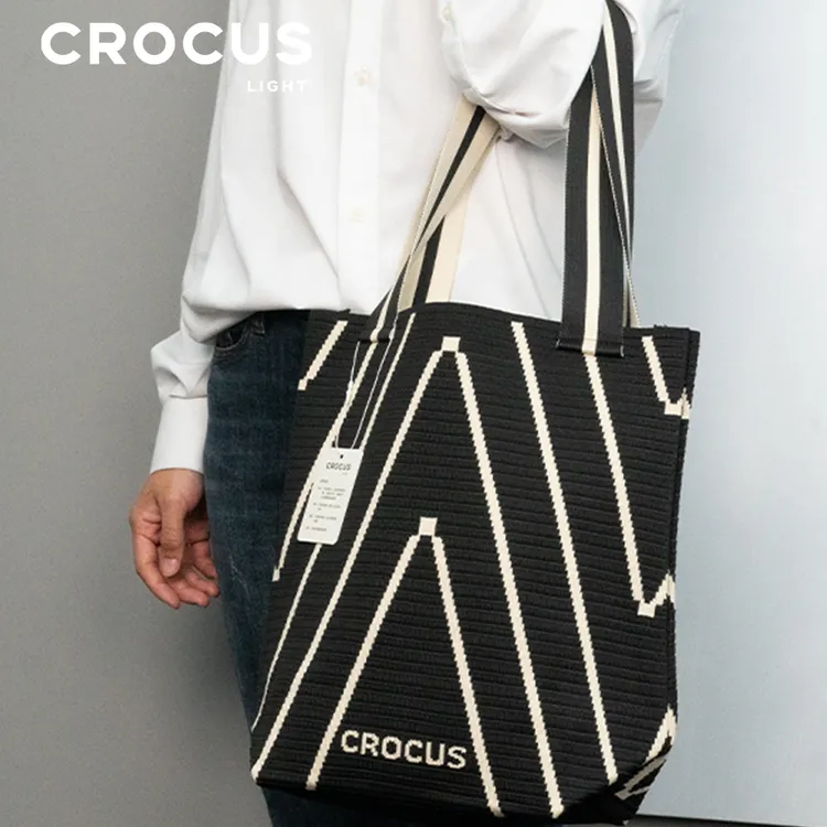 CROCUSLight系列北欧包包设计师小众波浪纹单肩包