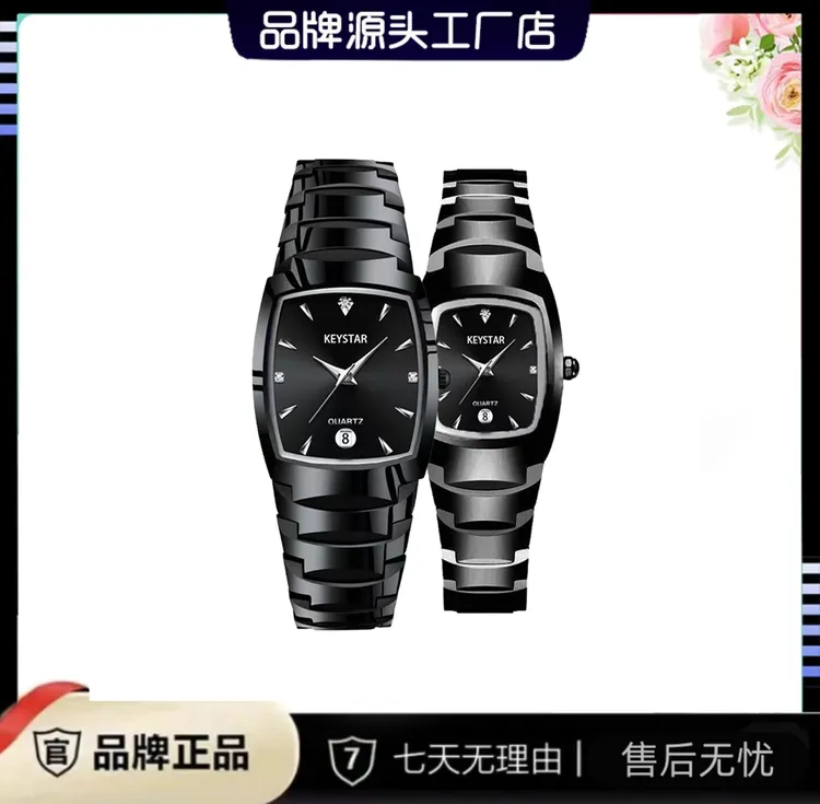  酷黑方盘镶钻简约复古时尚石英表男士女士手表清仓